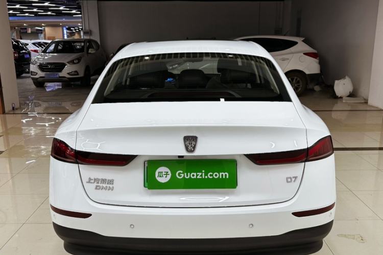 Used Roewe D7 2023 DMH 125km Excellence Edition Exterior 3