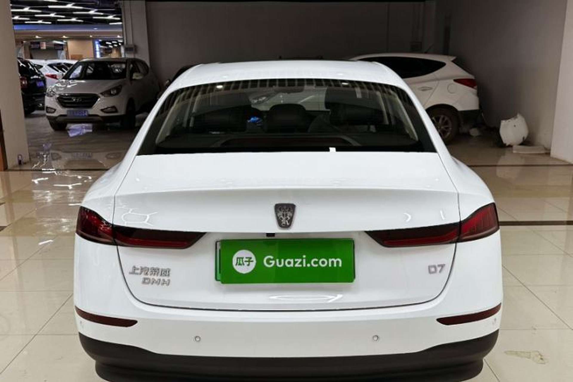 Used Roewe D7 2023 DMH 125km Excellence Edition Exterior 3