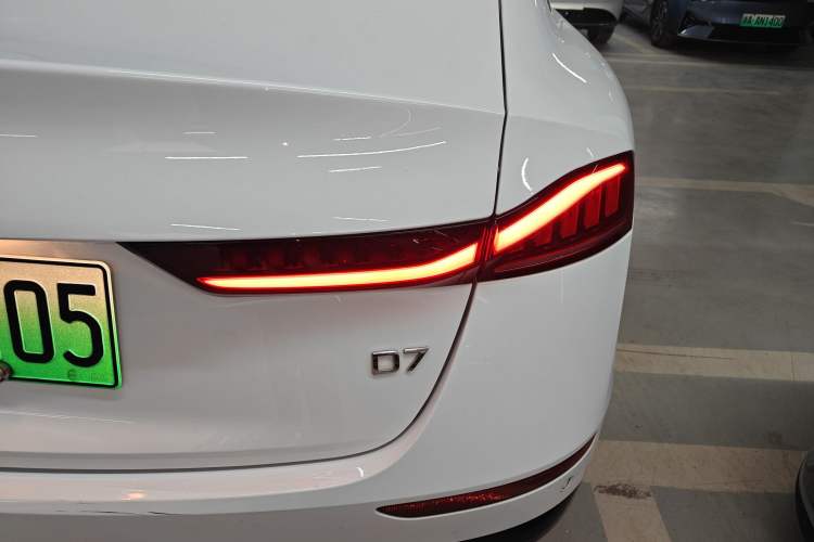 Used Roewe D7 2023 EV 510km Rear-Drive Flagship Edition Exterior 3