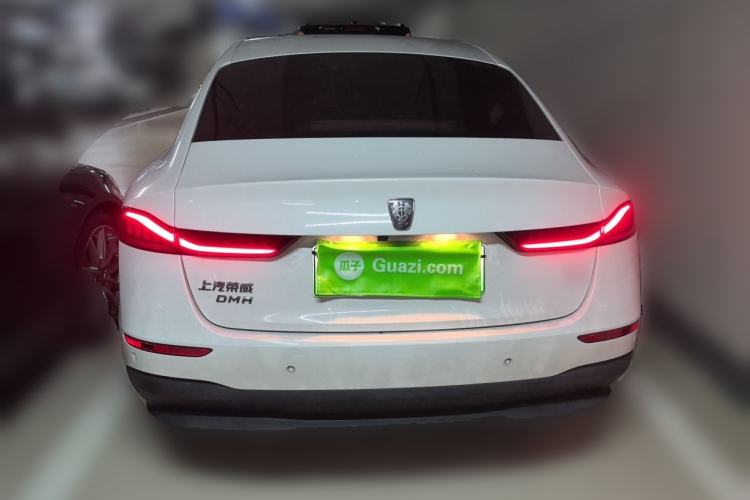Used Roewe D7 2023 DMH 125km Excellence Edition Exterior 4