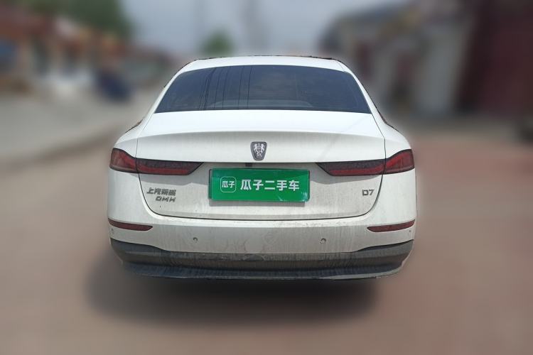 Used Roewe D7 2023 DMH 125km Superior Edition Exterior 4