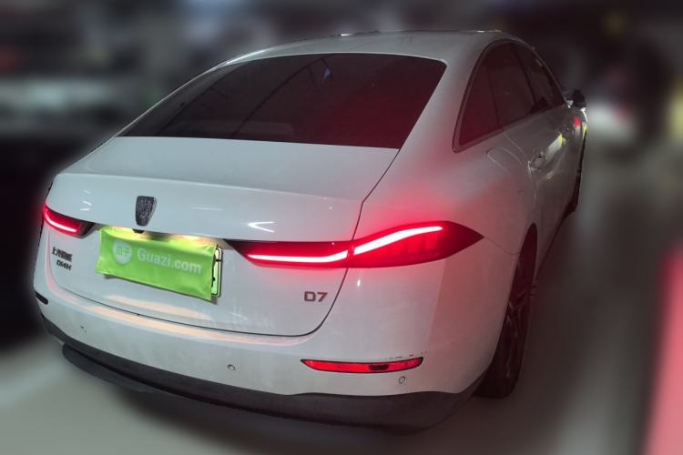 Used Roewe D7 2023 DMH 125km Excellence Edition Exterior 5