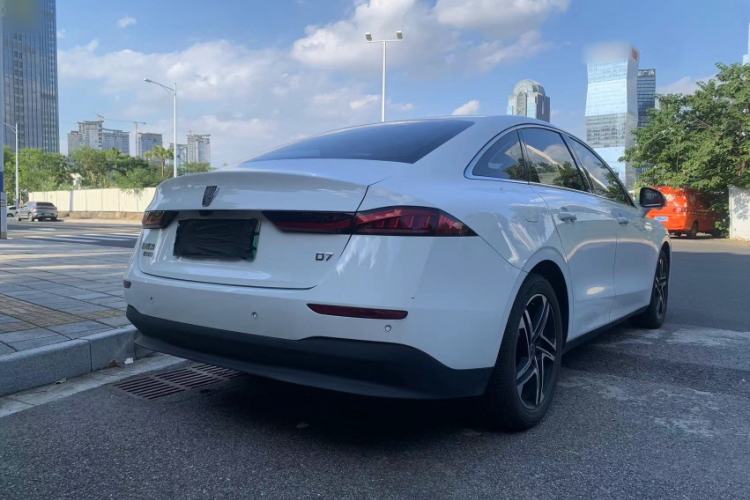 Used Roewe D7 2023 DMH 125km Excellence Edition Exterior 7