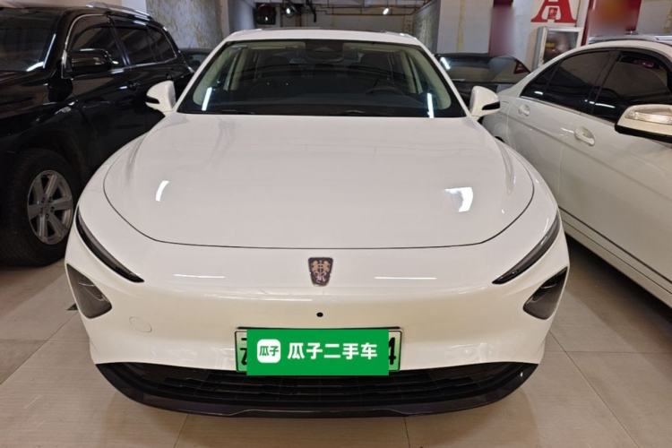 Used Roewe D7 2023 EV 510km Rear-Drive Flagship Edition Front