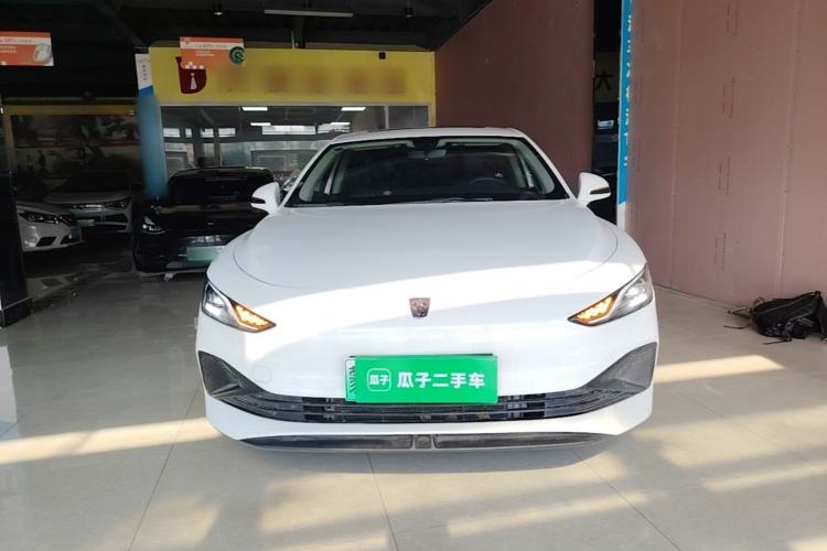 Used Roewe D7 2023 DMH 125km Superior Edition Front