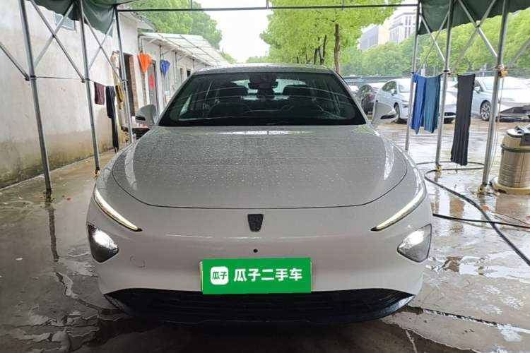Used Roewe D7 2023 EV 510km Rear-Drive Flagship Edition Front