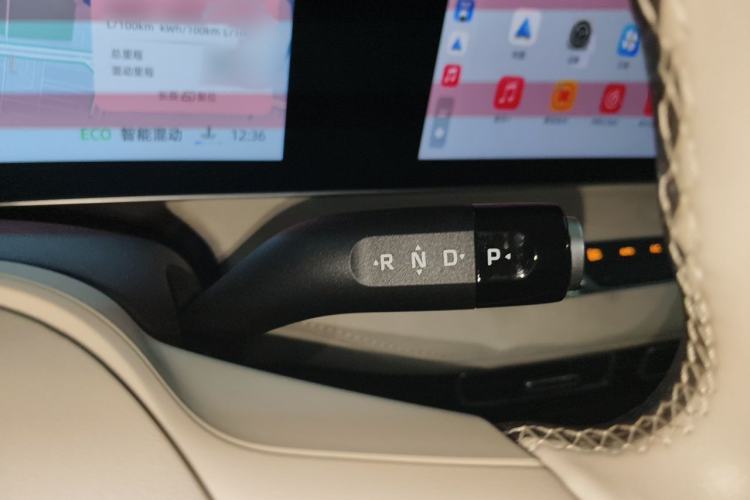 Used Roewe D7 2023 DMH 125km Flagship Edition Gear Lever
