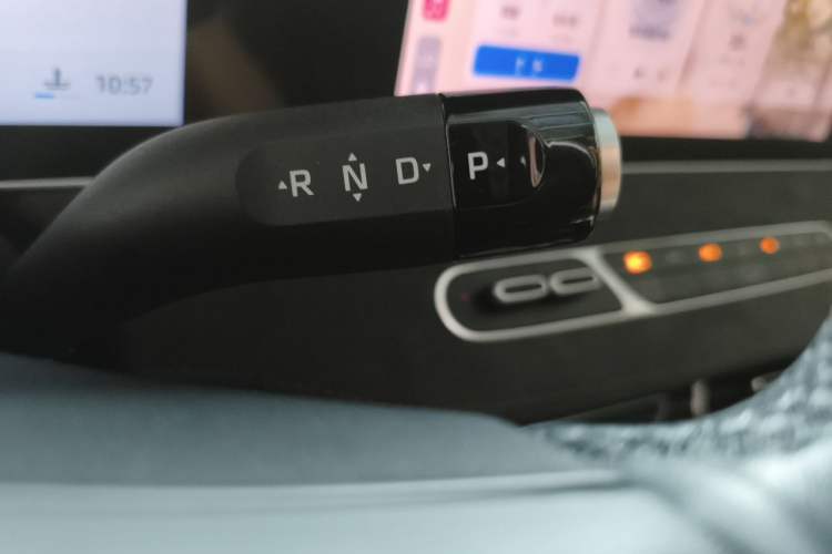 Used Roewe D7 2023 DMH 125km Excellence Edition Gear Lever