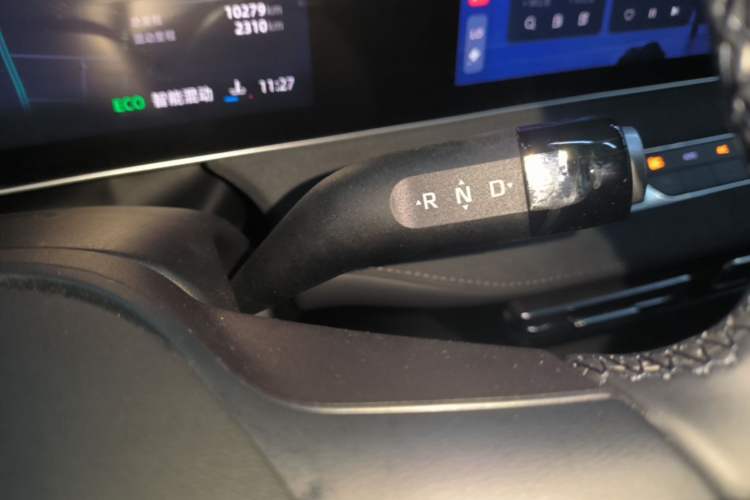 Used Roewe D7 2023 DMH 125km Excellence Edition Gear Lever