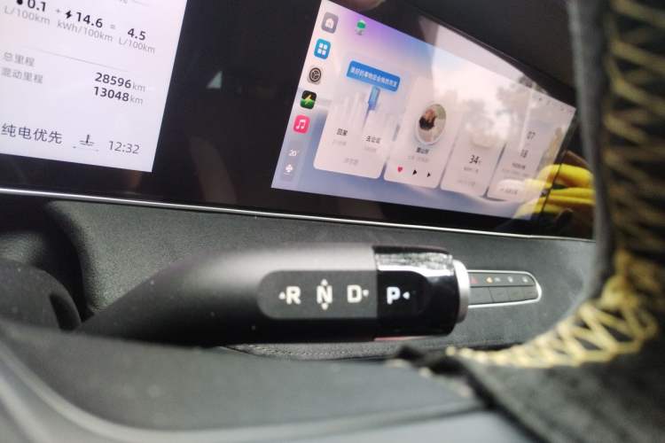 Used Roewe D7 2023 DMH 125km Excellence Edition Gear Lever