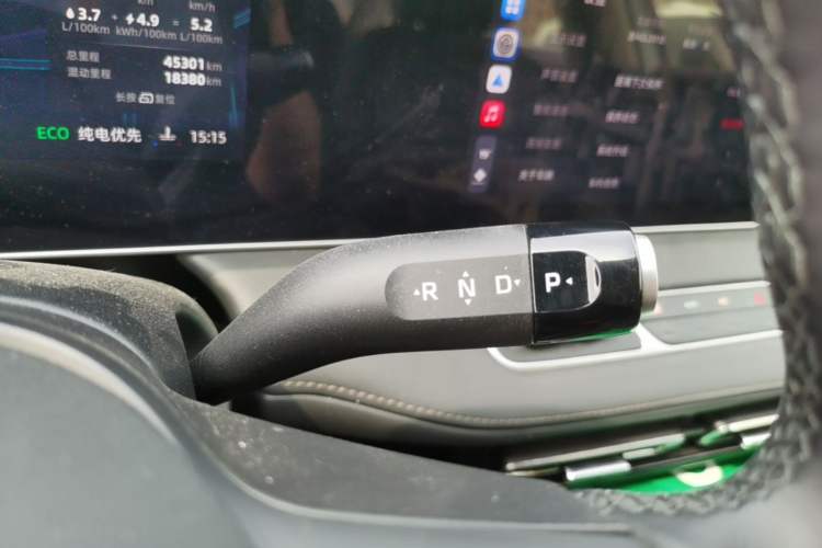Used Roewe D7 2023 DMH 125km Superior Edition Gear Lever