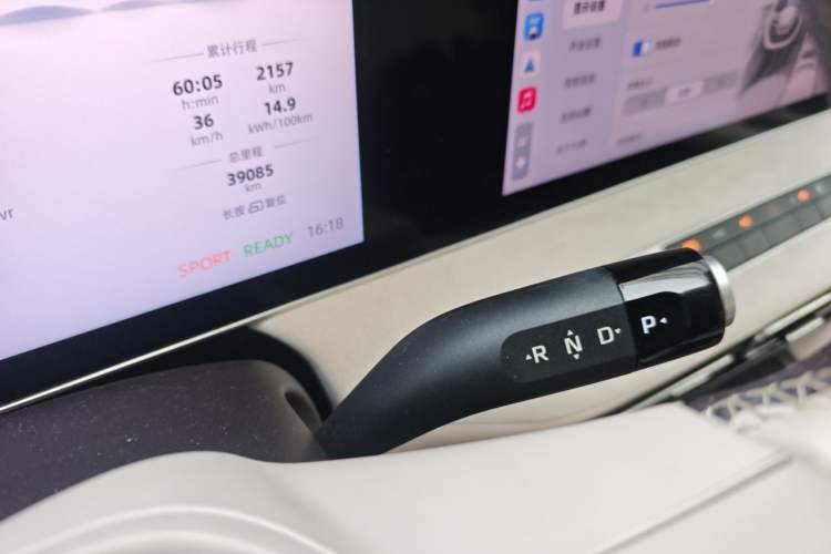 Used Roewe D7 2023 EV 510km Rear-Drive Flagship Edition Gear Lever