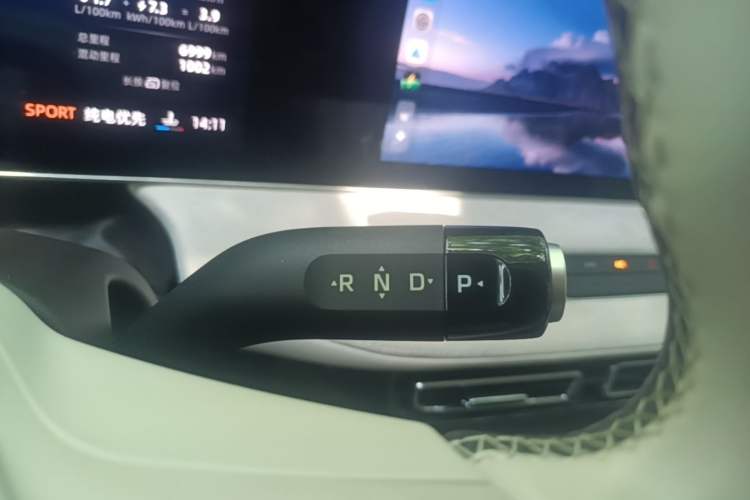 Used Roewe D7 2023 DMH 125km Excellence Edition Gear Lever