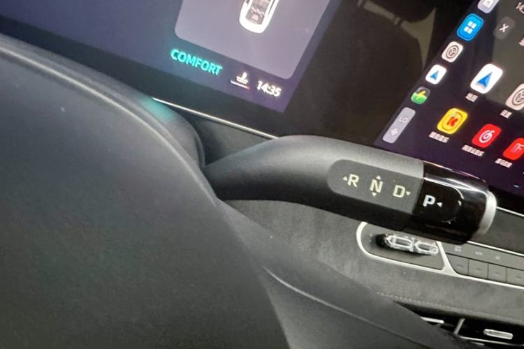 Used Roewe D7 2023 DMH 125km Excellence Edition Gear Lever