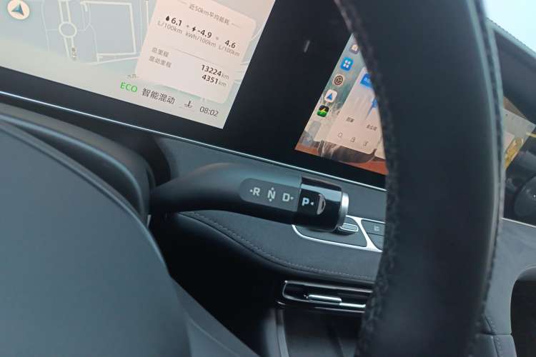Used Roewe D7 2023 DMH 125km Excellence Edition Gear Lever