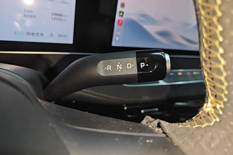 Used Roewe D7 2023 DMH 125km Excellence Edition Gear Lever