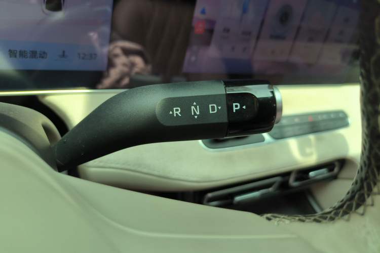 Used Roewe D7 2023 DMH 125km Flagship Edition Gear Lever