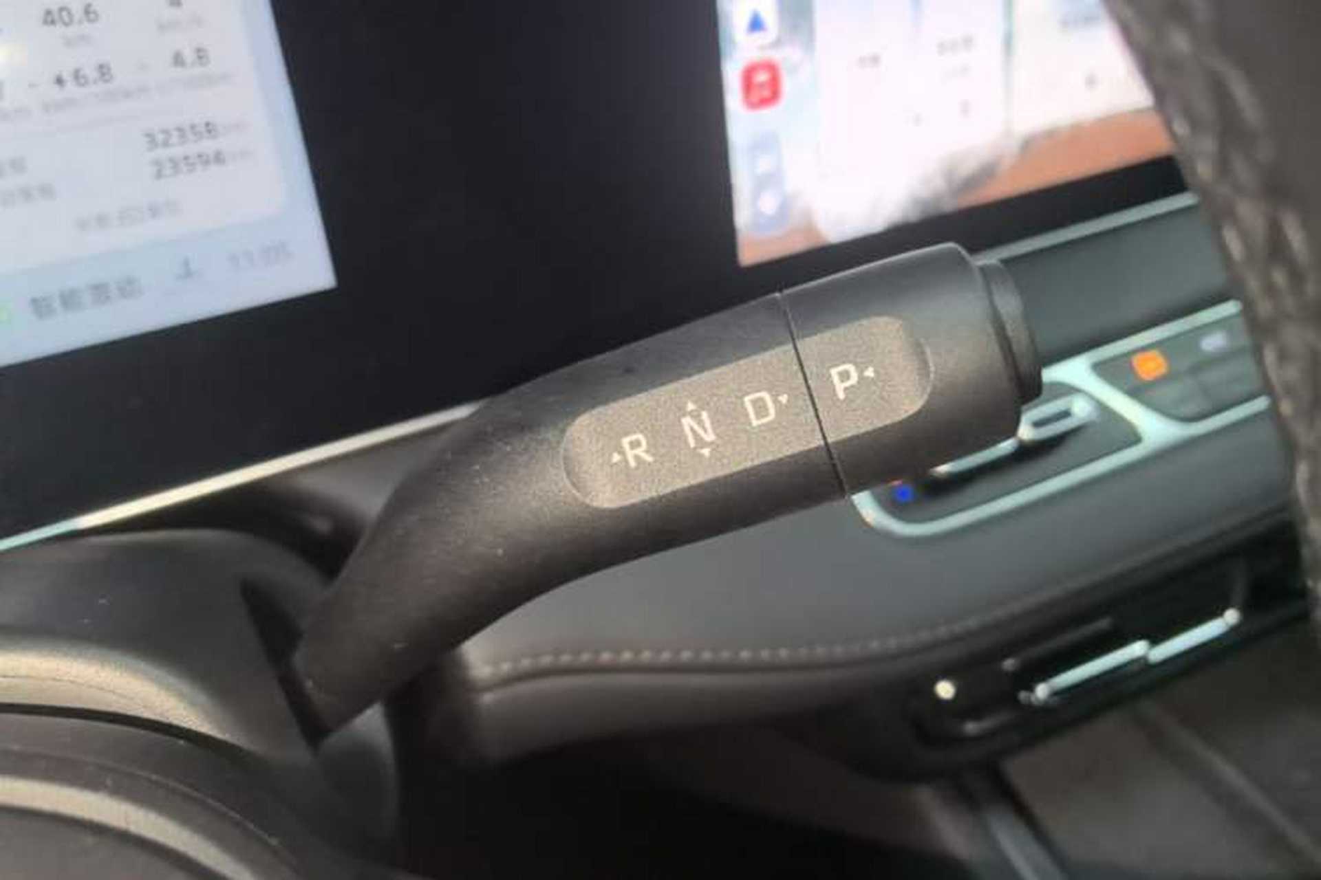 Used Roewe D7 2023 DMH 125km Superior Edition Gear Lever