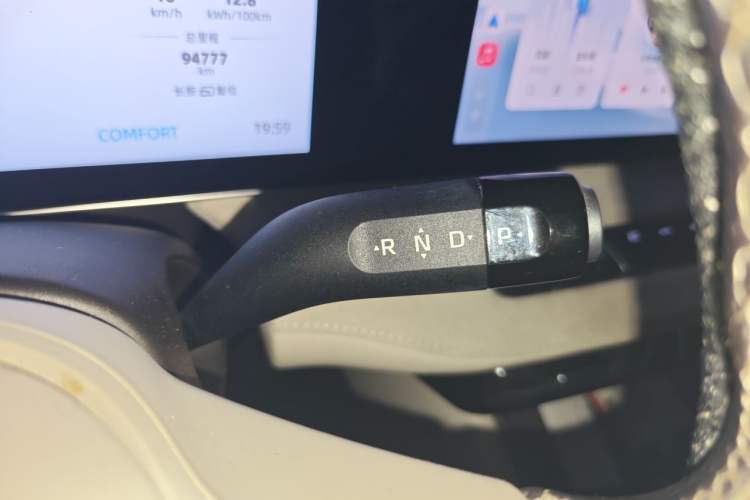 Used Roewe D7 2023 EV 510km Rear-Drive Flagship Edition Gear Lever
