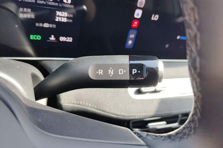 Used Roewe D7 2023 DMH 125km Excellence Edition Gear Lever