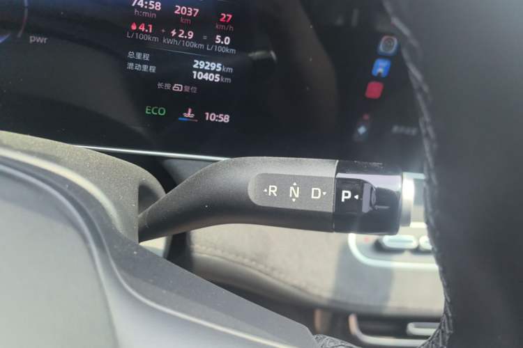 Used Roewe D7 2023 DMH 125km Excellence Edition Gear Lever