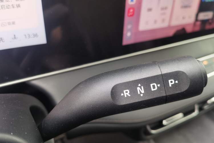 Used Roewe D7 2023 DMH 125km Superior Edition Gear Lever
