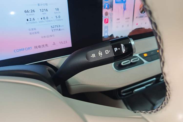 Used Roewe D7 2023 DMH 125km Excellence Edition Gear Lever