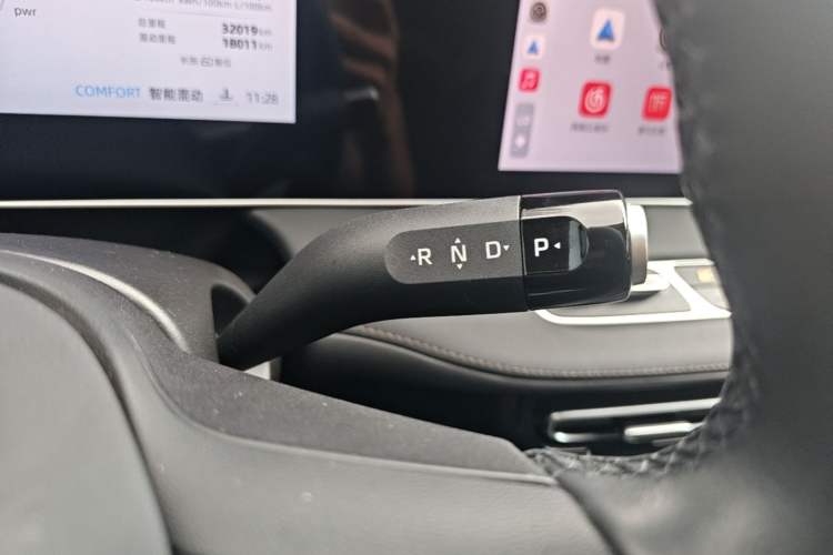 Used Roewe D7 2023 DMH 125km Superior Edition Gear Lever