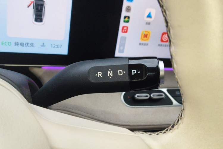 Used Roewe D7 2023 DMH 125km Excellence Edition Gear Lever