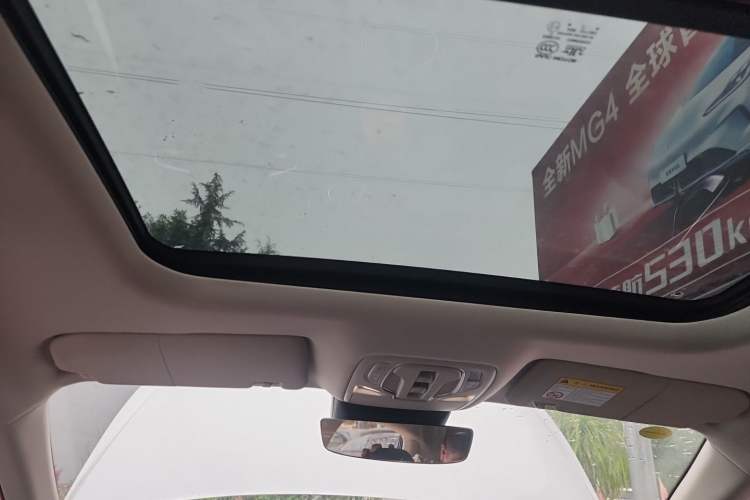 Used Roewe D7 2023 EV 510km Rear-Drive Flagship Edition Headliner