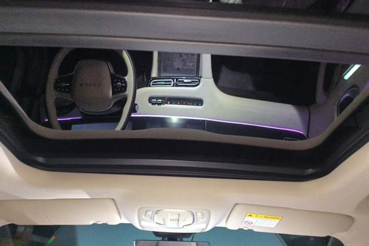 Used Roewe D7 2023 DMH 125km Excellence Edition Headliner