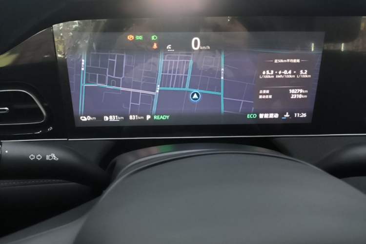 Used Roewe D7 2023 DMH 125km Excellence Edition Instrument Cluster