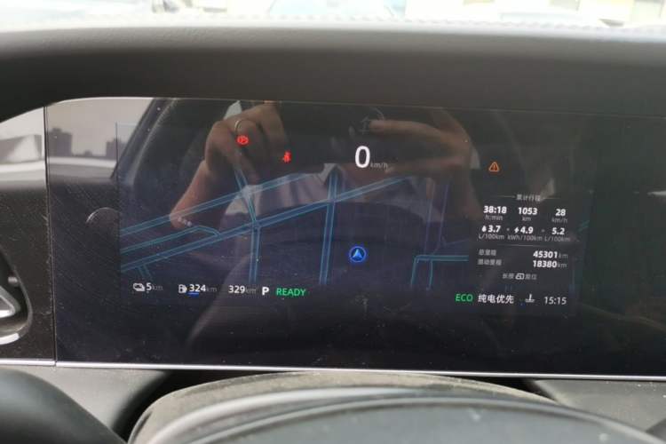 Used Roewe D7 2023 DMH 125km Superior Edition Instrument Cluster