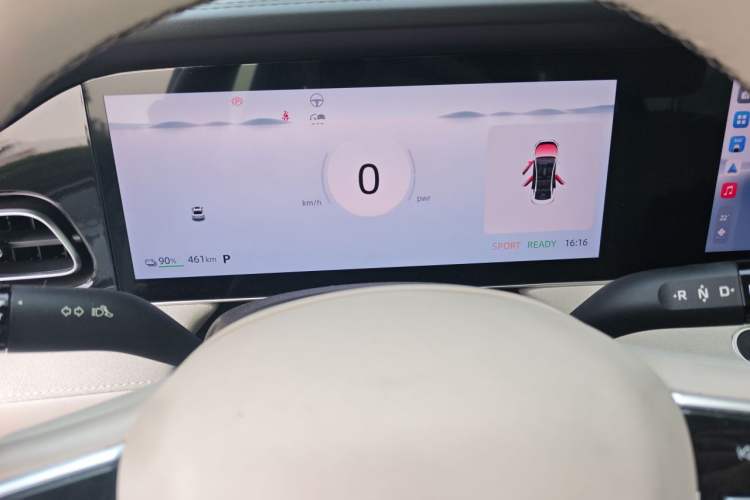 Used Roewe D7 2023 EV 510km Rear-Drive Flagship Edition Instrument Cluster