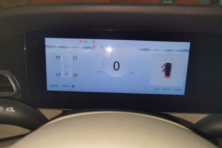 Used Roewe D7 2023 EV 510km Rear-Drive Excellence Edition Instrument Cluster