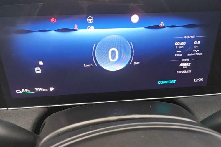 Used Roewe D7 2023 EV 510km Rear-Drive Flagship Edition Instrument Cluster