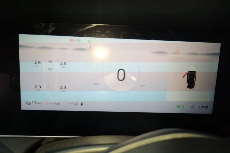 Used Roewe D7 2023 DMH 125km Superior Edition Instrument Cluster