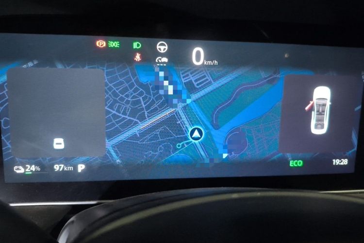 Used Roewe D7 2023 EV 510km Rear-Drive Flagship Edition Instrument Cluster