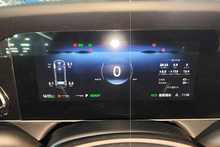 Used Roewe D7 2023 DMH 125km Superior Edition Instrument Cluster