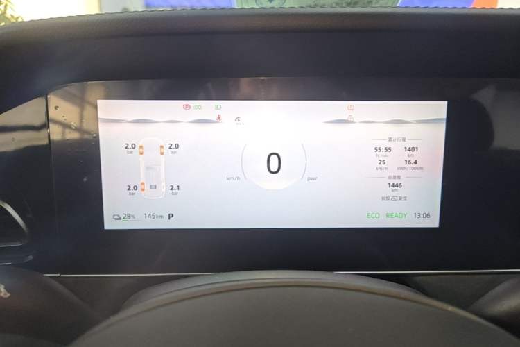 Used Roewe D7 2023 EV 510km Rear-Drive Excellence Edition Instrument Cluster