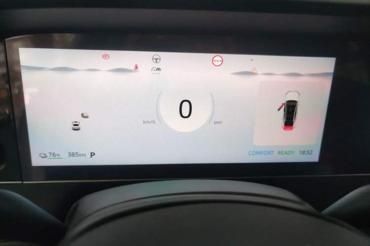 Used Roewe D7 2023 EV 510km Rear-Drive Flagship Edition Instrument Cluster