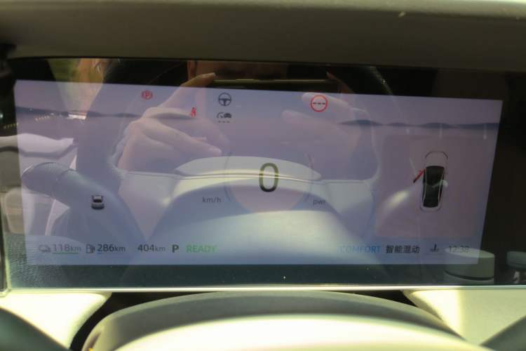 Used Roewe D7 2023 DMH 125km Flagship Edition Instrument Cluster
