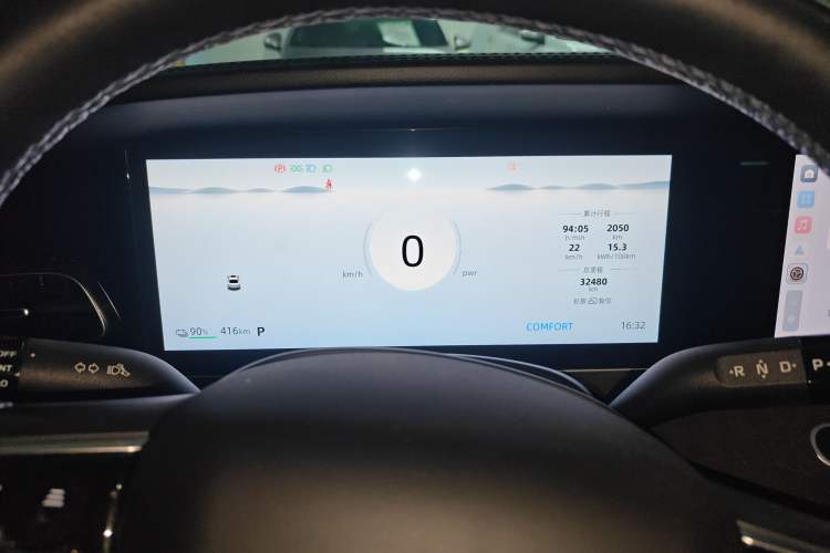Used Roewe D7 2023 EV 510km Rear-Drive Flagship Edition Instrument Cluster
