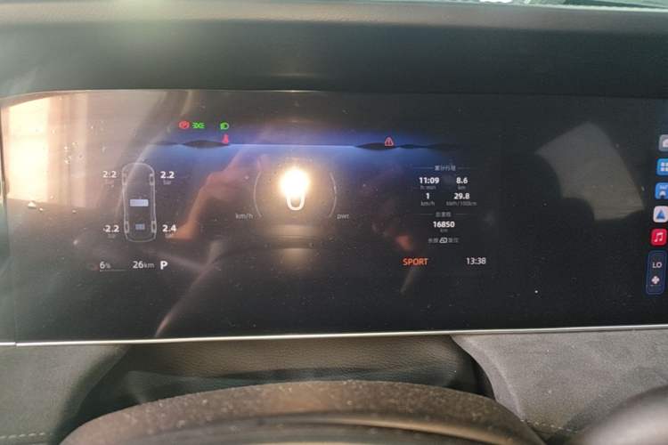Used Roewe D7 2023 EV 510km Rear-Drive Excellence Edition Instrument Cluster