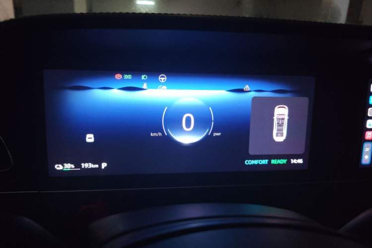 Used Roewe D7 2023 EV 510km Rear-Drive Flagship Edition Instrument Cluster