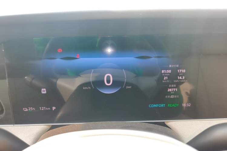 Used Roewe D7 2023 EV 510km Rear-Drive Flagship Edition Instrument Cluster