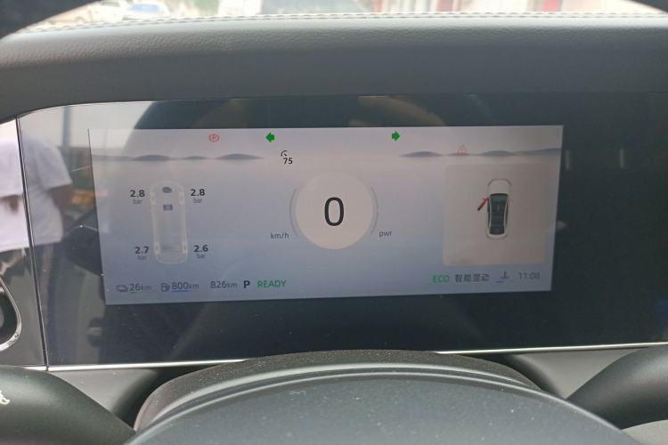 Used Roewe D7 2023 DMH 125km Superior Edition Instrument Cluster