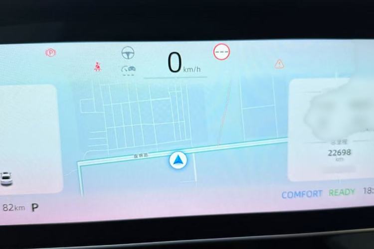Used Roewe D7 2023 EV 510km Rear-Drive Flagship Edition Interior 4