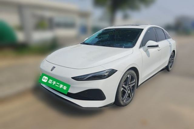 Used Roewe D7 2023 DMH 125km Superior Edition