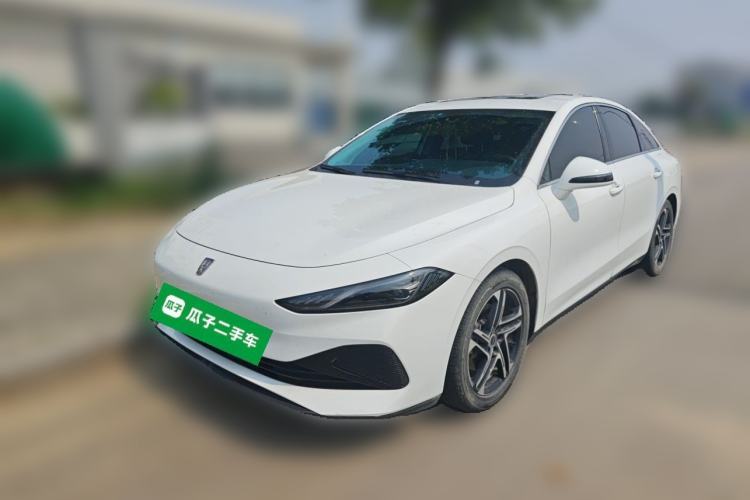 Used Roewe D7 2023 DMH 125km Superior Edition Guazi used car, China used car export, Used car for sale, Used  cars, Cheapest cars for sale